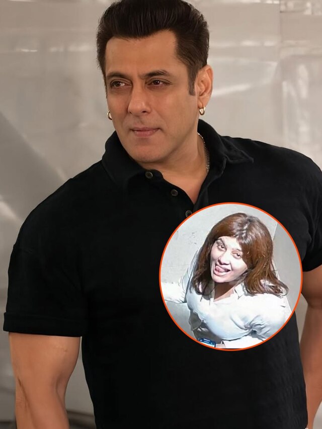 किस मह‍िला ने तोड़ी सलमान की सिक्योरिटी? सुबह 3 बजे चुपचाप पहुंच गई गैलेक्सी
