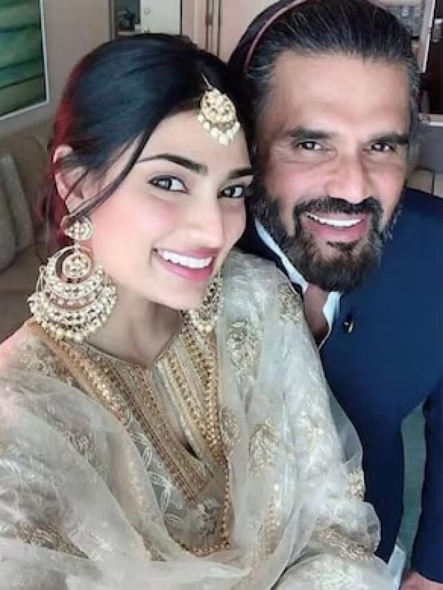 'बाबा मैं फिल्में नहीं करना चाहती', सुनील शेट्टी से बोलीं अथिया, शादी कर छोड़ा बॉलीवुड