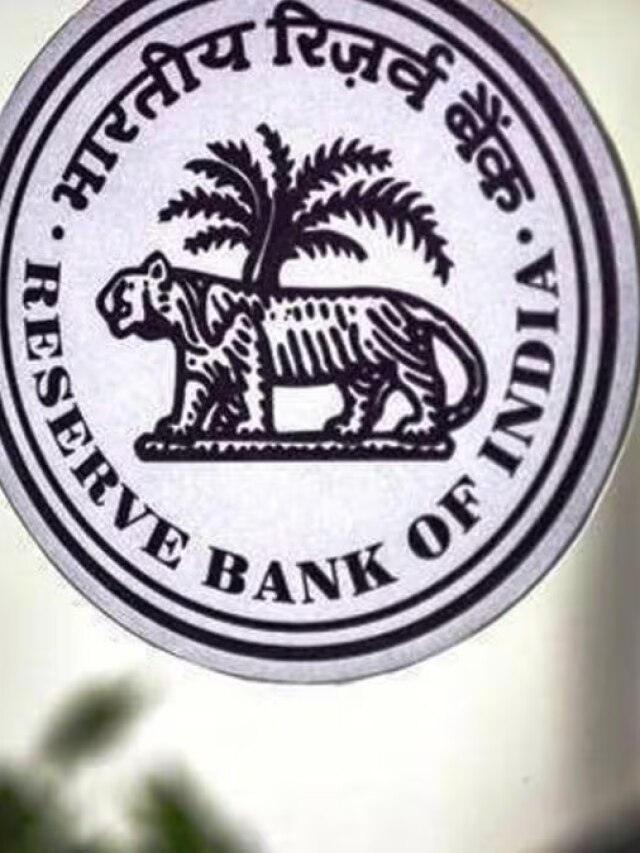 RBI के आज 2 बड़े ऐलान... फिर रॉकेट बने DLF, HDFC बैंक समेत ये शेयर!