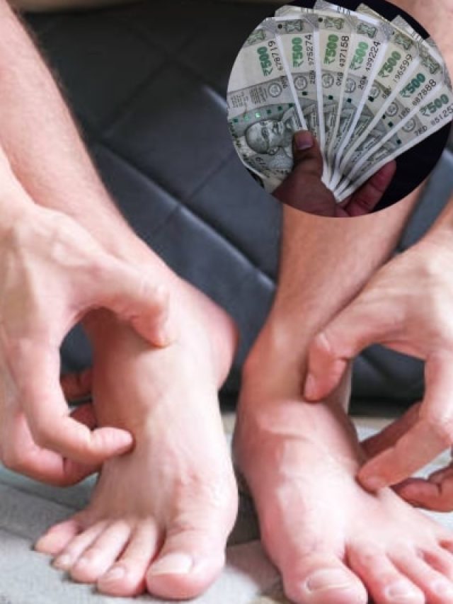 इस पैर में खुजली अचानक पैसा आने का है इशारा, कभी इग्नोर न करें ये शुभ संकेत