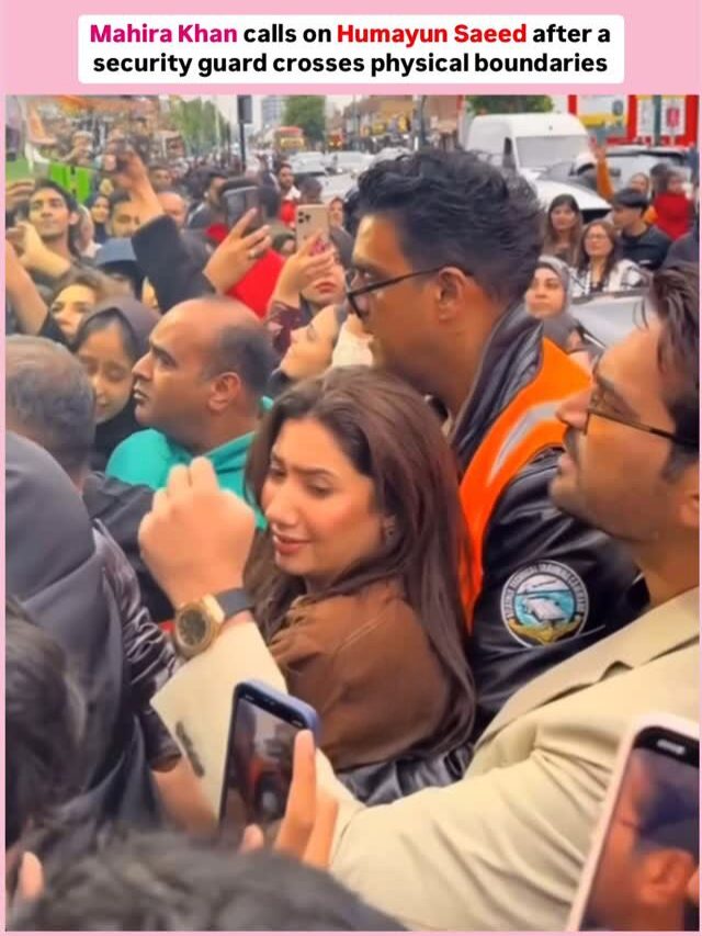 भीड़ में फंसी PAK एक्ट्रेस, बॉडीगार्ड ने उठाया फायदा? चिपककर की ऐसी हरकत, एक्टर ने बचाया