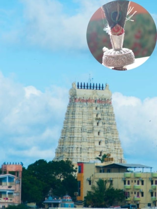 चार धाम यात्रा से लौटते वक्त जरूर लाएं ये शुभ चीजें, संवर जाएगा भाग्य