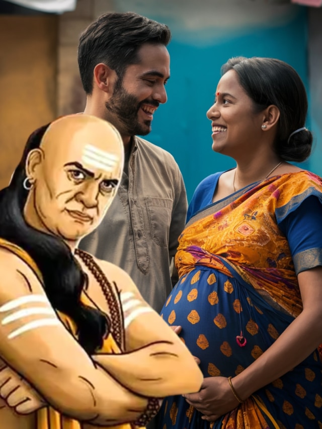 জন্মের আগেই এই ৫ জিনিস লেখা হয় মায়ের গর্ভে: চাণক্য