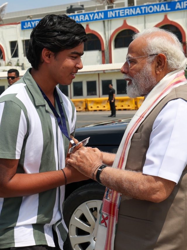 पीएम मोदी ने वैभव की तारीफों के बांधे पुल, बोले- उनकी क्रिकेटिंग स्किल...