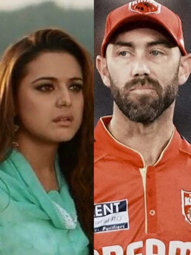 प्रीति की मैक्सवेल से नहीं हुई शादी, इसलिए खराब खेलते हैं क्रिकेटर? एक्ट्रेस बोलीं- 18 साल से...