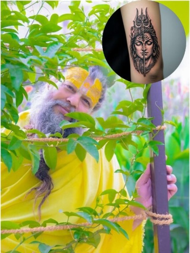 भगवान के नाम का tattoo बनवाना चाहिए या नहीं? प्रेमानंद महाराज ने दिया इसका जवाब