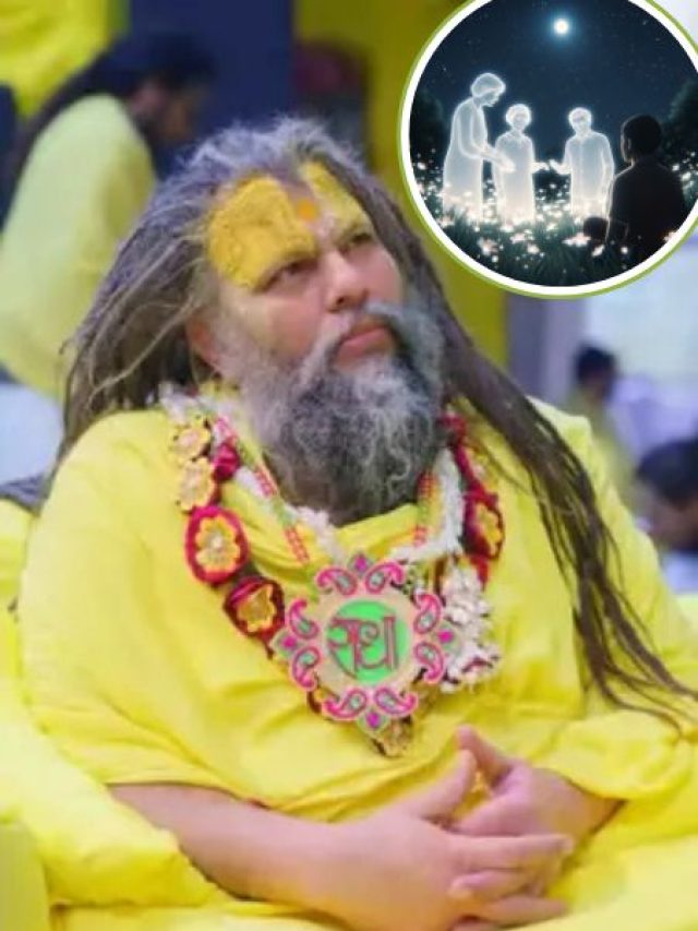 क्यों आते हैं डरावने सपने? प्रेमानंद महाराज ने दिया इस बात का जवाब