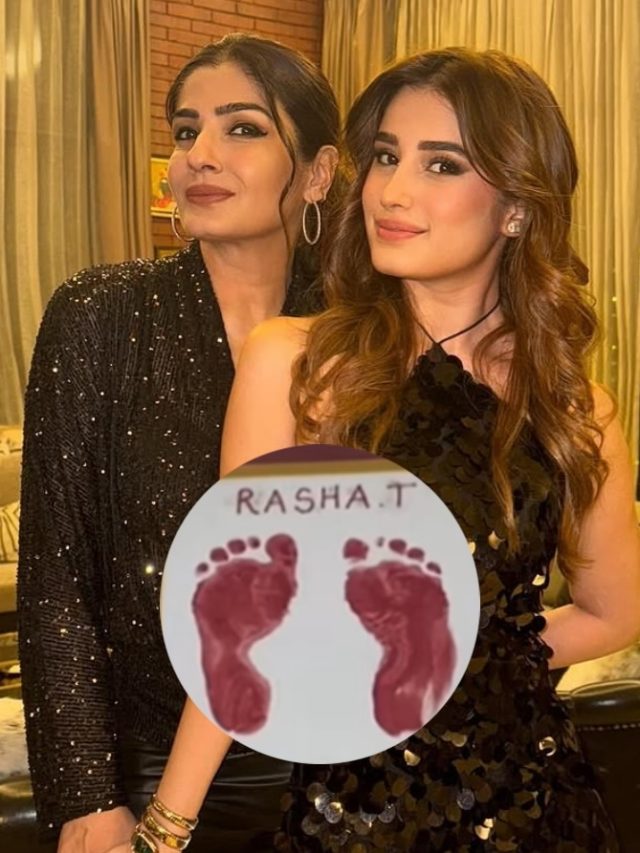 रवीना के फार्महाउस पर क्यों लगी है बेटी के पैरों की छाप? वजह है खास