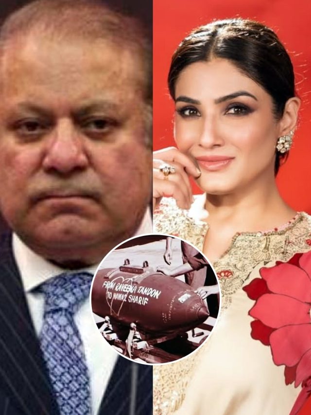 जब रवीना के दीवाने नवाज शरीफ को भेजी गई थी म‍िसाइल, ल‍िखा गया था एक्ट्रेस का नाम