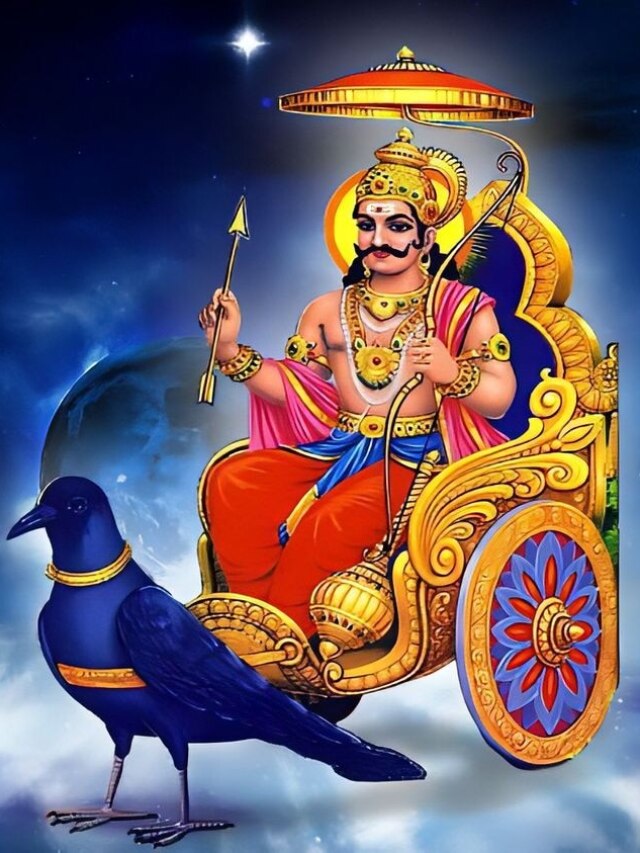 शनि जयंती पर आज करें इस एक चीज का दान, जीवन की सभी बाधाएं हो जाएंगी दूर