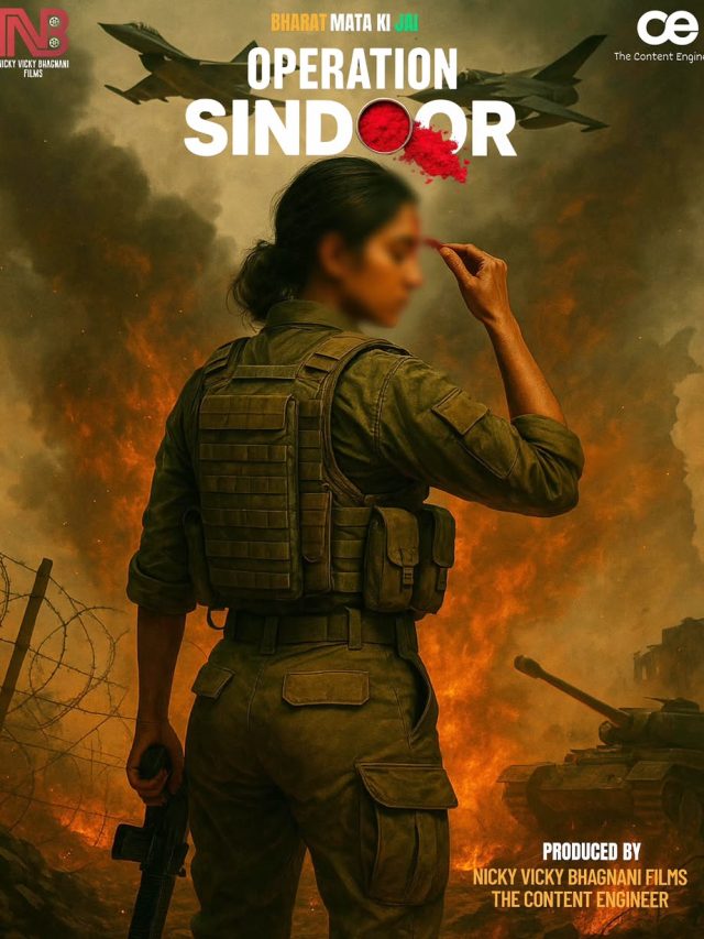 'ऑपरेशन सिंदूर' पर फिल्म का ऐलान, पोस्टर देख भड़के यूजर्स, पूछा- शर्म नहीं आती?