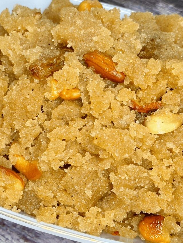 বাঙালির সস্তার মিষ্টি, সুজির ইংরাজি কী জানেন?