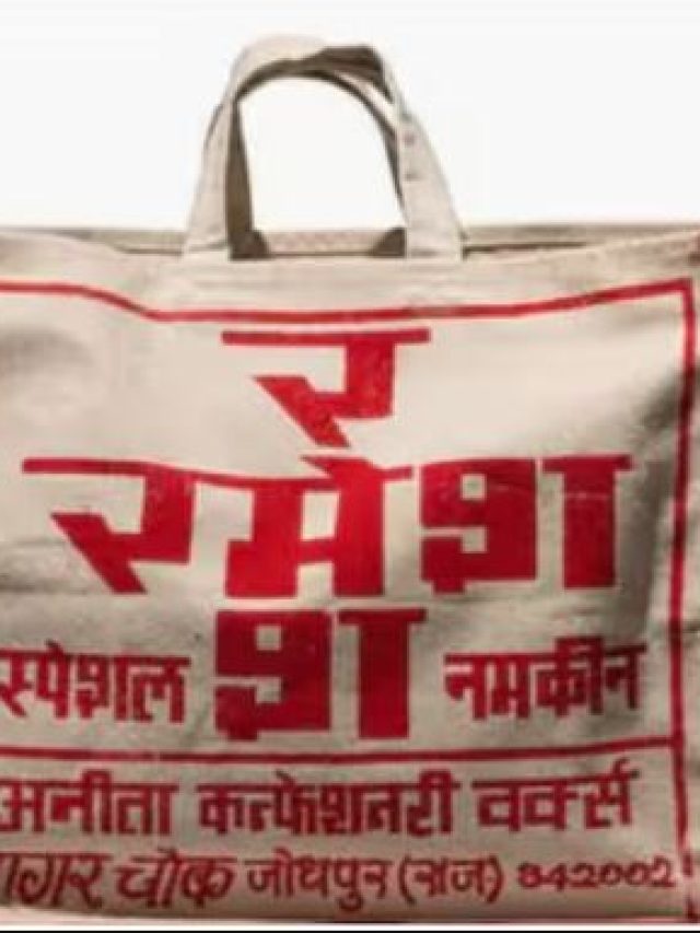 रमेश नमकीन..चेतक स्वीट लिखा इंडियन झोला अमेरिका में बना लग्जरी बैग, कीमत देखकर होंगे शॉक्ड