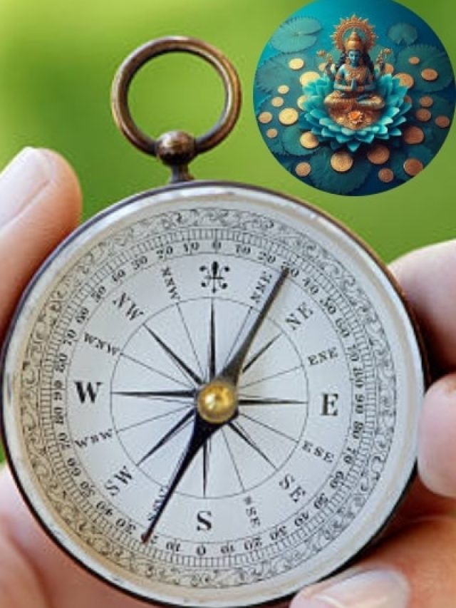 वास्तु टिप्स: घर में रखें ये शुभ चीजें, कभी नहीं रहेगी धन की कमी