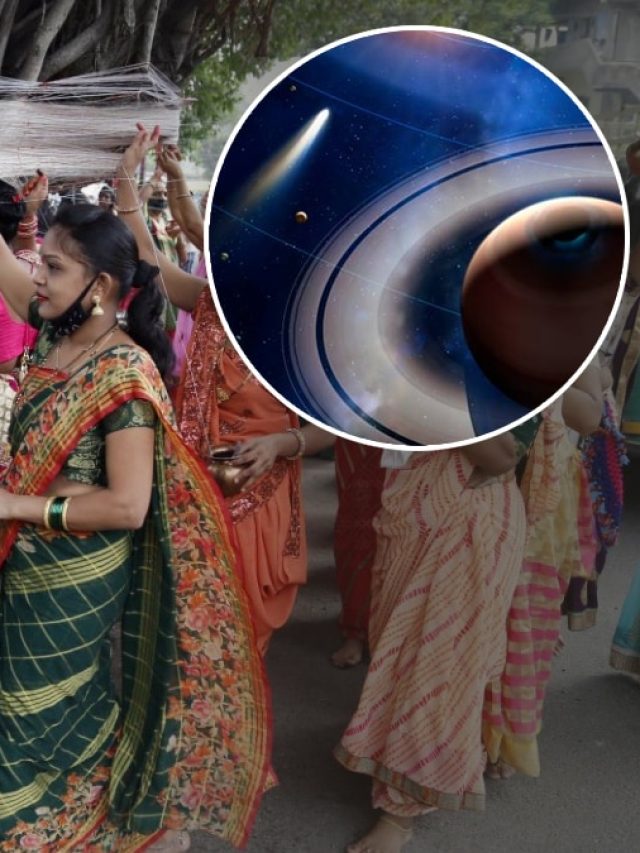 वट सावित्री व्रत पर बनेगा ये महासंयोग, इन राशियों पर बरसेगी मां लक्ष्मी की कृपा