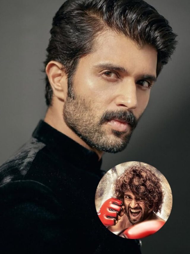 मार्शियल आर्ट्स सीखा, बनाई फाइटर बॉडी... पर फ्लॉप हुई लाइगर, विजय को हुआ पछतावा?