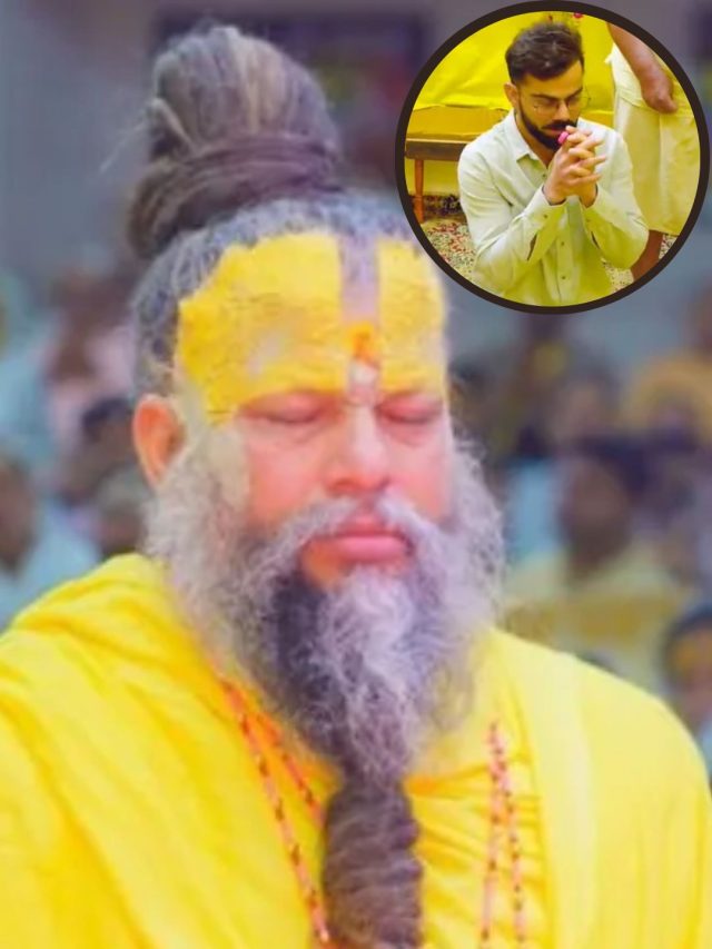 नीम करोली से प्रेमानंद जी तक, इन जगहों पर दर्शन करने जरूर जाते हैं कोहली-अनुष्का