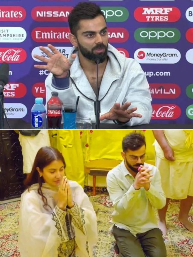 'मैं पूजा पाठ वाला लगता हूं?' वायरल विराट का पुराना वीड‍ियो, फैंस बोले- रब ने बना दी जोड़ी