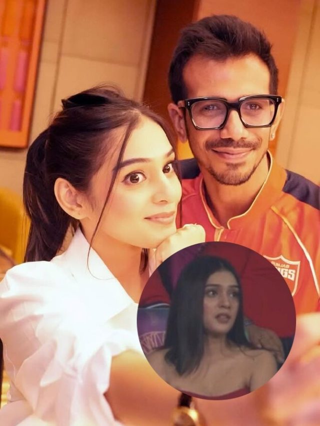 कोहली की टीम से हारी पंजाब, टूटा चहल की 'गर्लफ्रेंड' महवश का दिल, दिखीं उदास