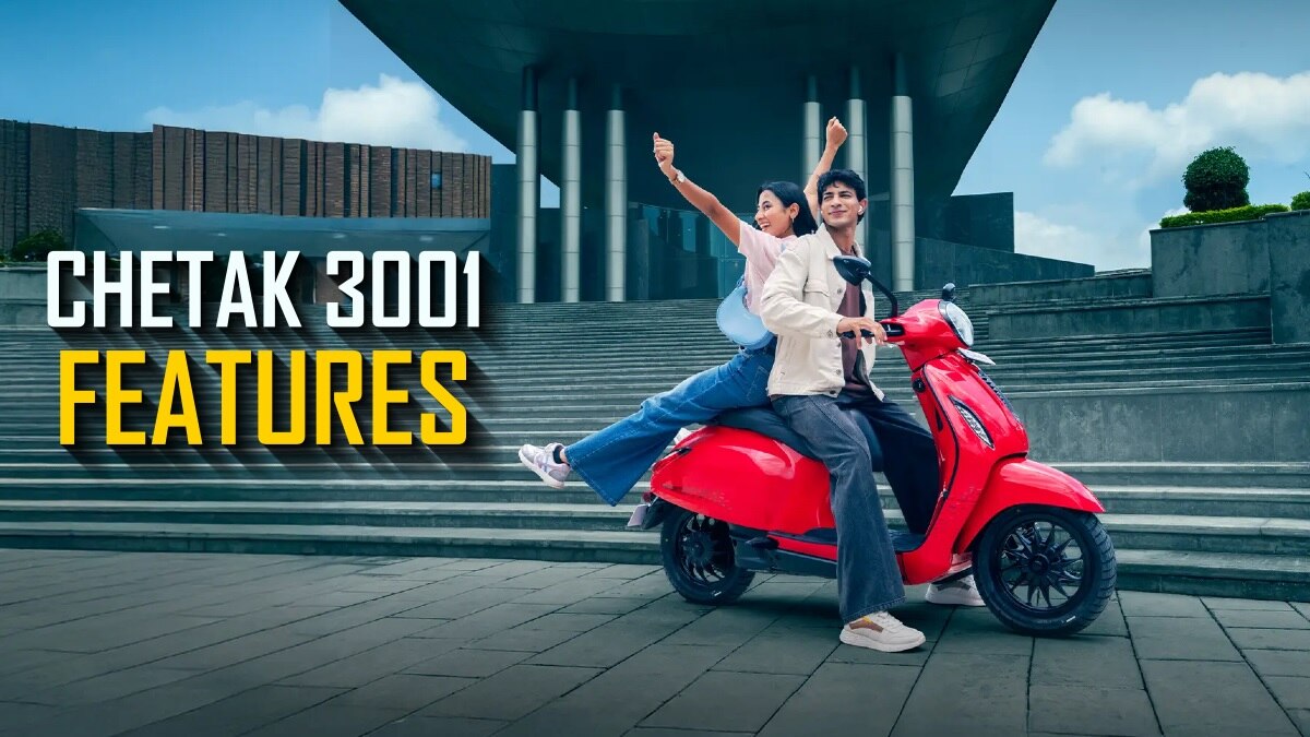 127KM रेंज... फीचर्स हैं कमाल! जानें सबसे सस्ते Chetak में क्या-क्या मिलेगा