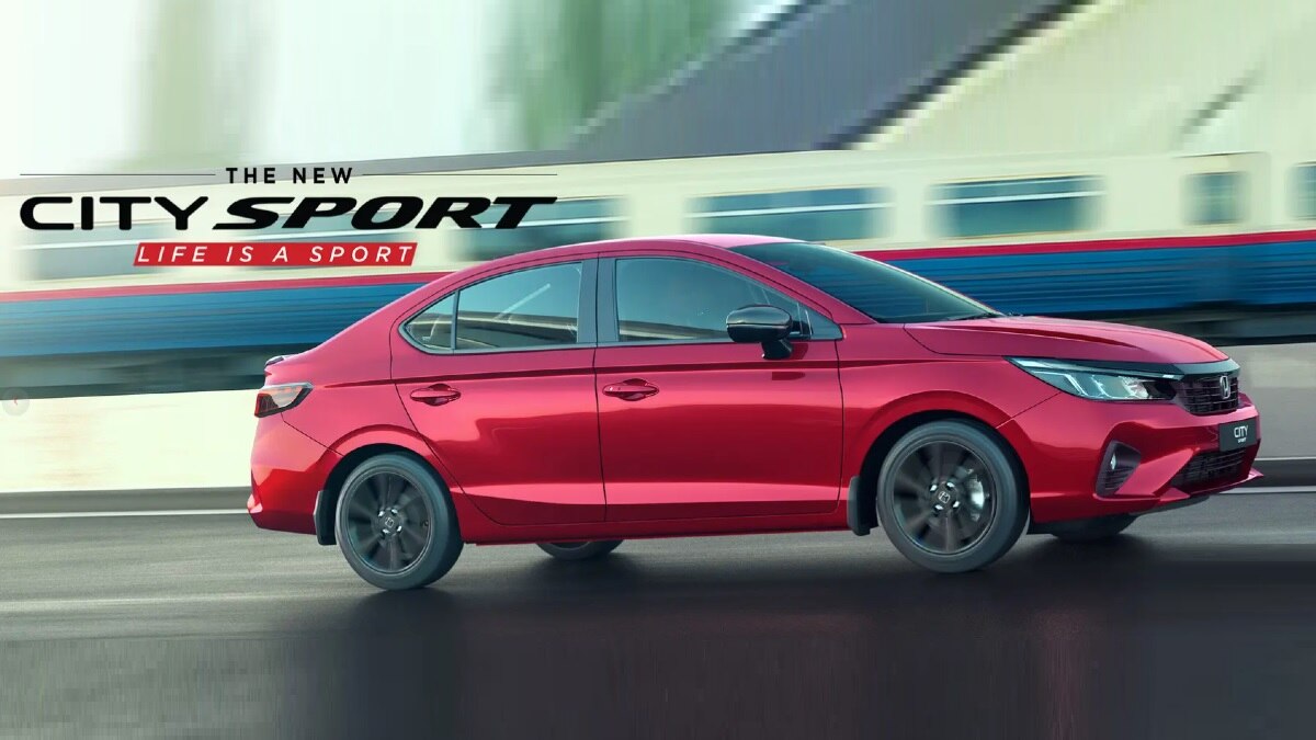 स्पोर्टी लुक... हाईटेक फीचर्स! बवाल मचाने आई नई Honda City, कीमत है इतनी