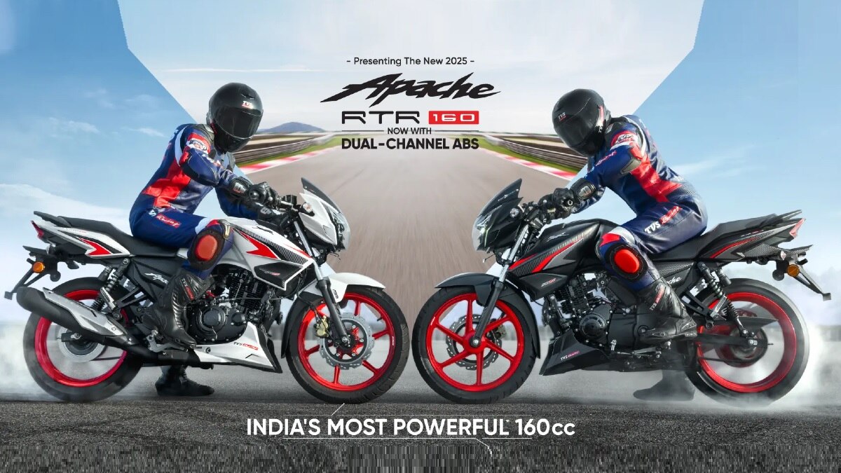 स्टाइलिश लुक... शानदार सेफ्टी! नए अंदाज में लॉन्च हुई सबसे सस्ती Apache