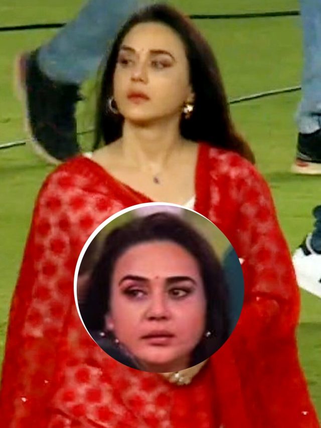 'बुरा लग रहा है...', प्रीत‍ि जिंटा रोक नहीं सकीं आंसू, RCB से हारकर टूटा दिल