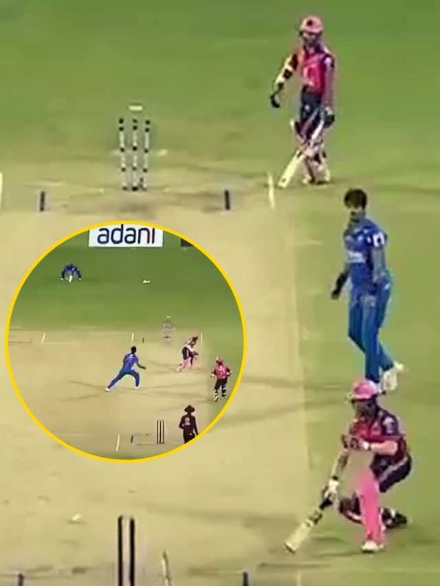 क्रिकेट के मैदान पर सीन हो गया? एक थ्रो पर गिरे दोनों तरफ के स्टम्प, कौन हुआ OUT