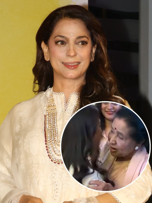 आमिर की फिल्म देखने पहुंचीं जूही, भरी महफिल में किसके आगे झुकाया सिर, छुए पैर? Video