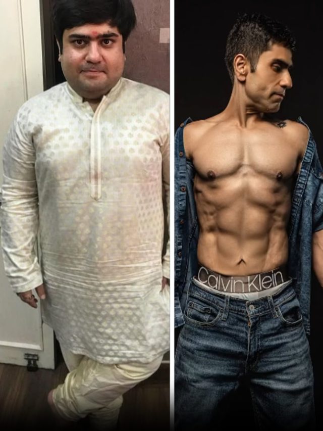 95 किलो के शख्स ने ऐसे घटाया 25 Kg वजन, मोटे पेट की जगह आ गए एब्स