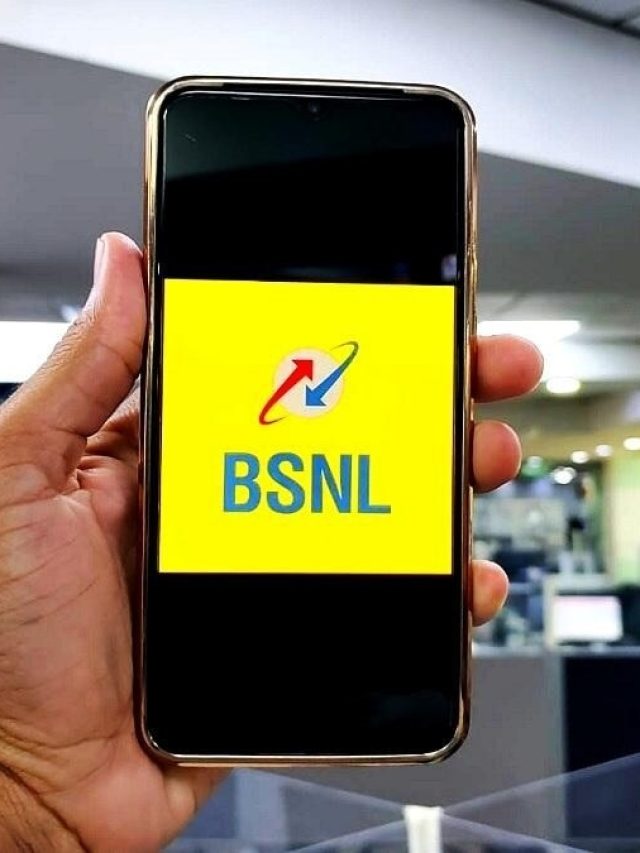 रिचार्ज की घटा दी वैलिडिटी, अब इतने दिन चलेगा BSNL का 197 रुपये का रिचार्ज