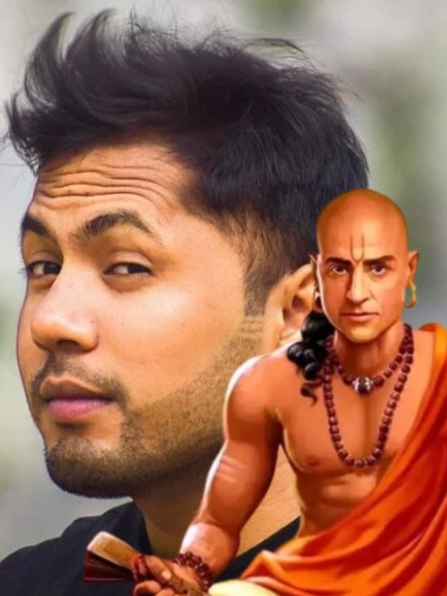 নিজের মঙ্গলের জন্য এই ৪ জায়গায় চুপ থাকুন: চাণক্য নীতি