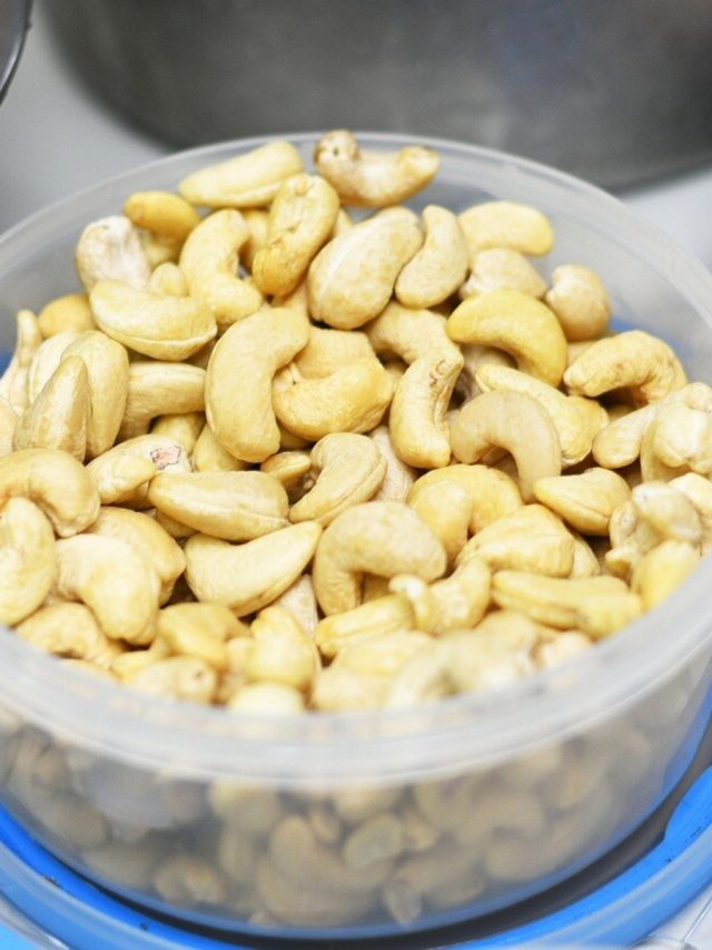 দিনে কতটা কাজু খাওয়া উচিত? ভুল করবেন না