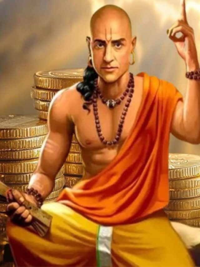 মাথায় রাখুন চাণক্যর এই কথা, কখনও টাকার অভাব হবে না