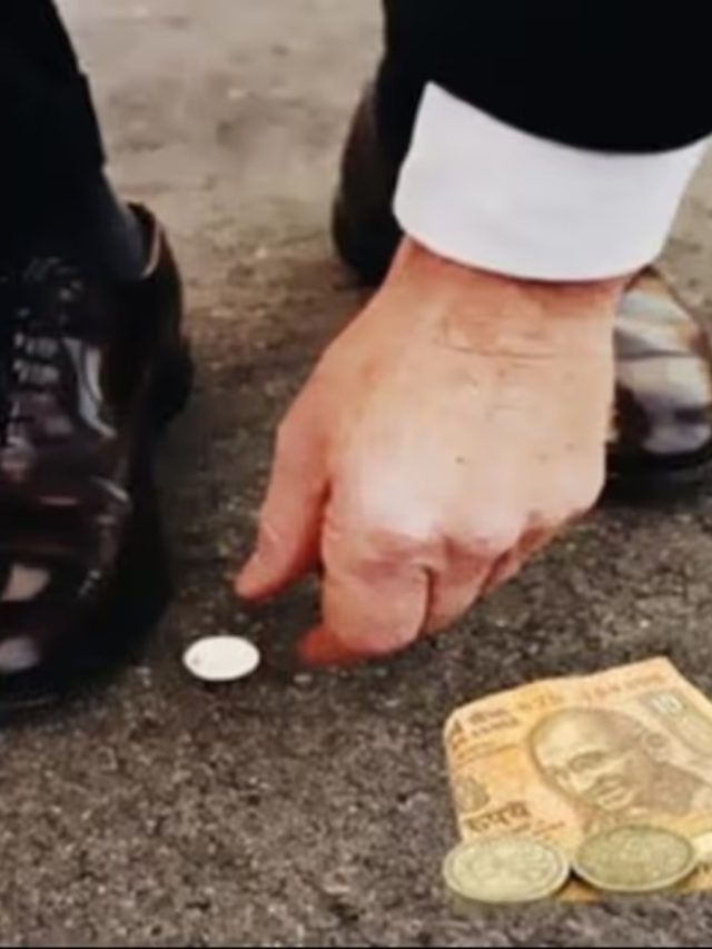 রাস্তায় টাকা বা কয়েন কুড়িয়ে পেলে নেবেন? শুভ না অশুভ জানুন