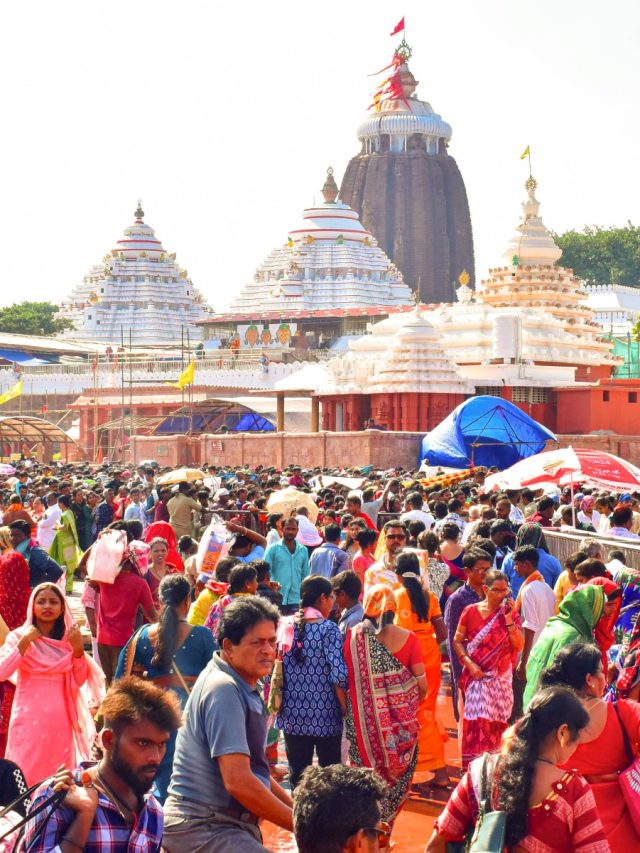 বিয়ের আগে সঙ্গীকে নিয়ে পুরীর জগন্নাথ দর্শনের ইচ্ছে? কী ঘটে জেনে রাখুন