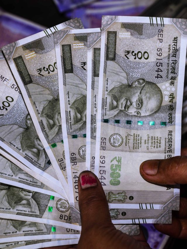 क्या आपकी जेब में रखे नोट में भी बना है ये स्टार? जानिए कितना खास है ये नोट