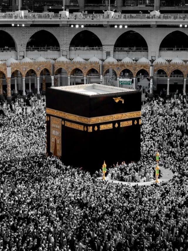 4 जून से शुरू हो रही हज, जानिए इस यात्रा से जुड़े खास नियम और परंपरा