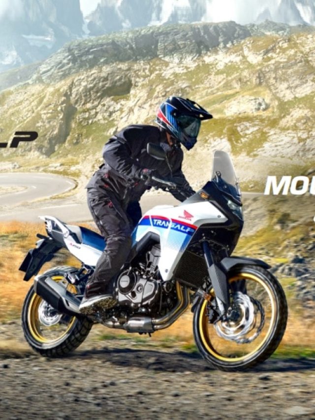 पहाड़, पानी या जंगल... हर जगह भरेगी रफ्तार! HONDA ने लॉन्च ये धांसू बाइक