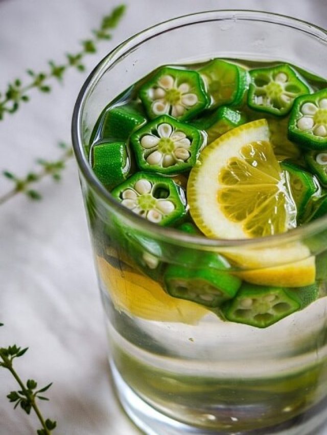 रोज सुबह नींबू के साथ पिएं भिंडी का पानी, हो सकते हैं ये 7 गजब के फायदे