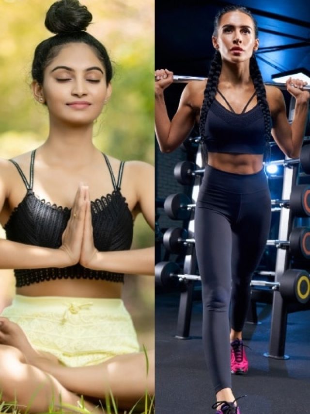 योग या एक्सरसाइज, वजन कम करने के लिए क्या है बेहतर