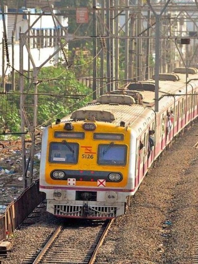 Train-র ফুল ফর্ম কী, কোটি কোটি লোক জানেন না
