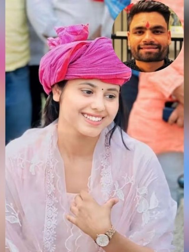 प्रिया सरोज से कैसे मिले क्रिकेटर रिंकू सिंह, किसने कराई पहली मुलाकात?