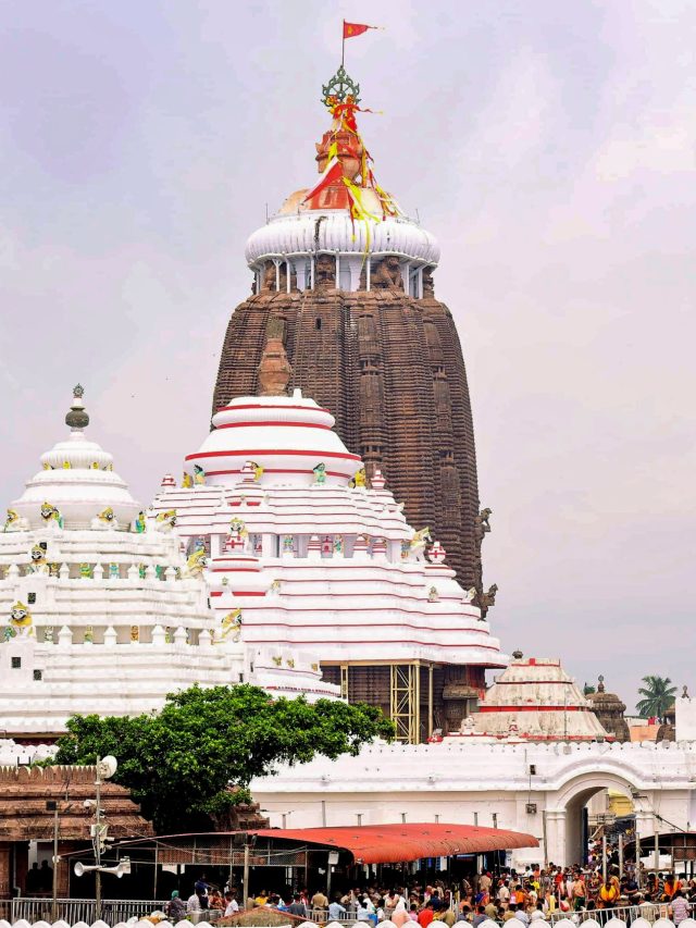 বিয়ের আগে সঙ্গীকে নিয়ে পুরীতে জগন্নাথ দর্শন করতে চান? কী ঘটে জেনে নিন