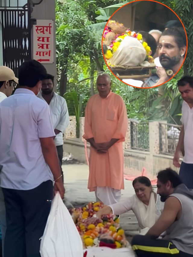 Video: शेफाली के पार्थिव शरीर पर सिर रख कर रोए पति पराग, आखिरी बार चूमा पत्नी का माथा