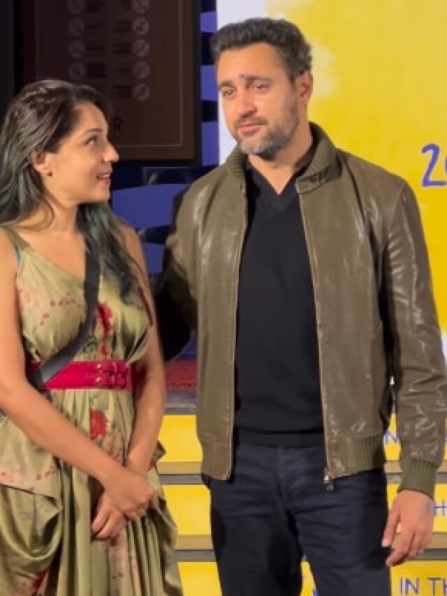GF संग लिवइन में खुश इमरान, मामू आमिर की फिल्म की स्क्रीनिंग में पहुंचे साथ, VIDEO