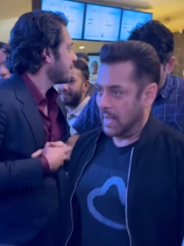 सलमान की सिक्योरिटी इतनी टाइट, आमिर के बेटे तक को नहीं बख्शा, बॉडीगार्ड ने हटाया पीछे