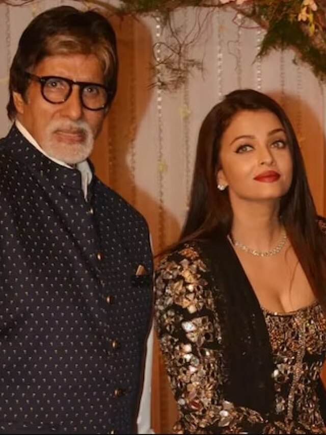 ऐश्वर्या-जया की तारीफ क्यों नहीं करते अमिताभ बच्चन? हेटर्स को दिया जवाब