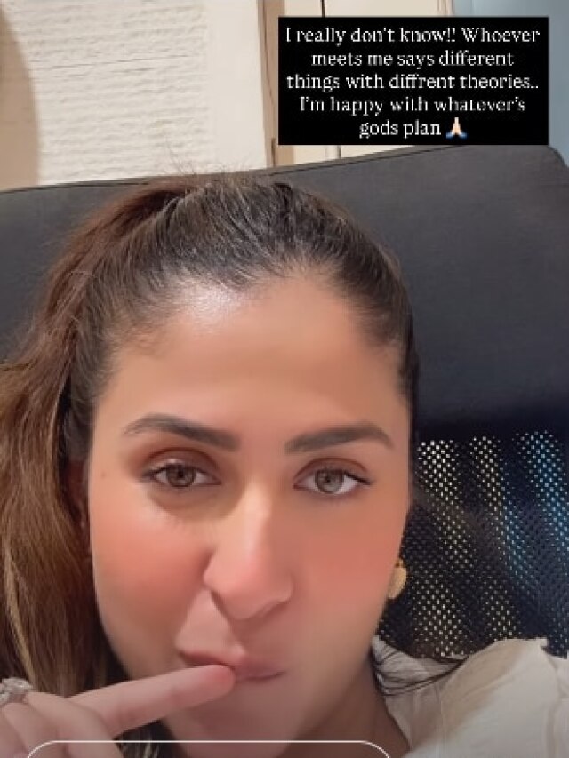 कुछ दिनों में मां बन जाएगी 'K3G' की 'छोटी पू', बेटा चाहिए या बेटी? किया रिवील