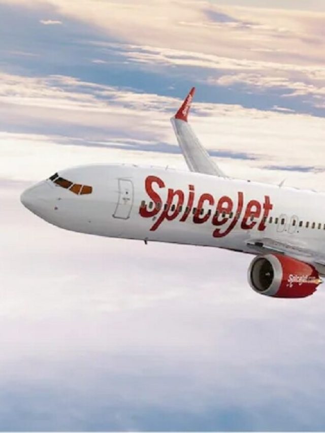 Spicejet को तगड़ा मुनाफा, Q4 नतीजों का शेयर पर दिखेगा असर!